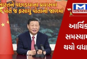 YouTube Thumbnail 44 ચીન : પાકિસ્તાન અને માલદીવમાં જંગી રોકાણ બન્યું મોટી આફત, અર્થવ્યવસ્થા પર વધ્યું સંકટ