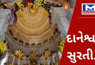 YouTube Thumbnail 7 રામ મંદિર માટે 101 કિલો સોનું ભેટ, રામલલ્લાના સૌથી મોટા દાતા કોણ?