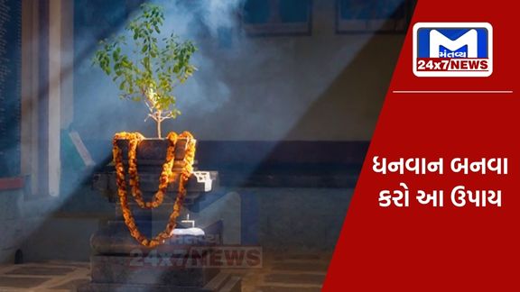 લક્ષ્મી
