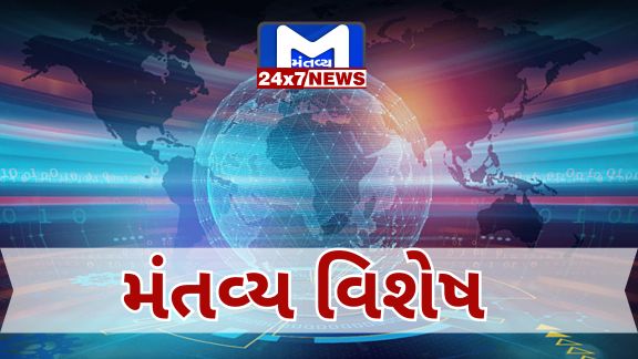રામમંદિર