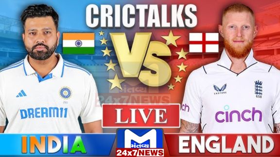 IND Vs ENG Live Day 3 Live Score: