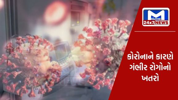 આ રોગનો ભોગ બનેલા લોકોમાં સંક્રમણને કારણે મૃત્યુની સંખ્યા સૌથી વધુ, ICU કેસમાં પણ વધારો  