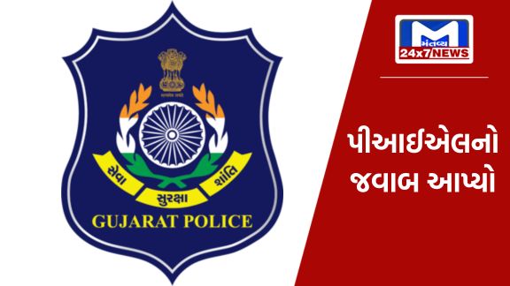 YouTube Thumbnail 2024 02 01T165156.557 ગુજરાત પોલીસમાં 29 હજારથી વધુ બેઠકો ખાલી, સરકારે સોગંદનામું રજૂ કર્યુ