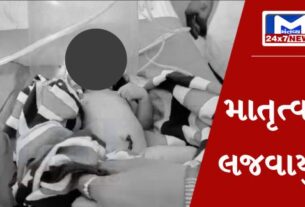 YouTube Thumbnail 90 2 કતારગામમાં નવજાત બાળકીને ત્યજી દેવાઈ, સિવિલ હોસ્પિટલમાં સારવાર હેઠળ બાળકી