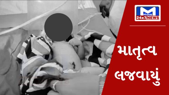 કતારગામમાં નવજાત બાળકીને ત્યજી દેવાઈ, સિવિલ હોસ્પિટલમાં સારવાર હેઠળ બાળકી
