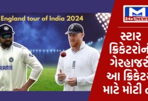 YouTube Thumbnail 94 ભારત-ઇંગ્લેન્ડ ટેસ્ટ સીરીઝ : સ્ટાર ક્રિકેટરોના સ્થાને કોને મળશે સ્થાન, BCCIએ આપ્યા સંકેત, સરફરાઝ કે રજત પાટીદાર?