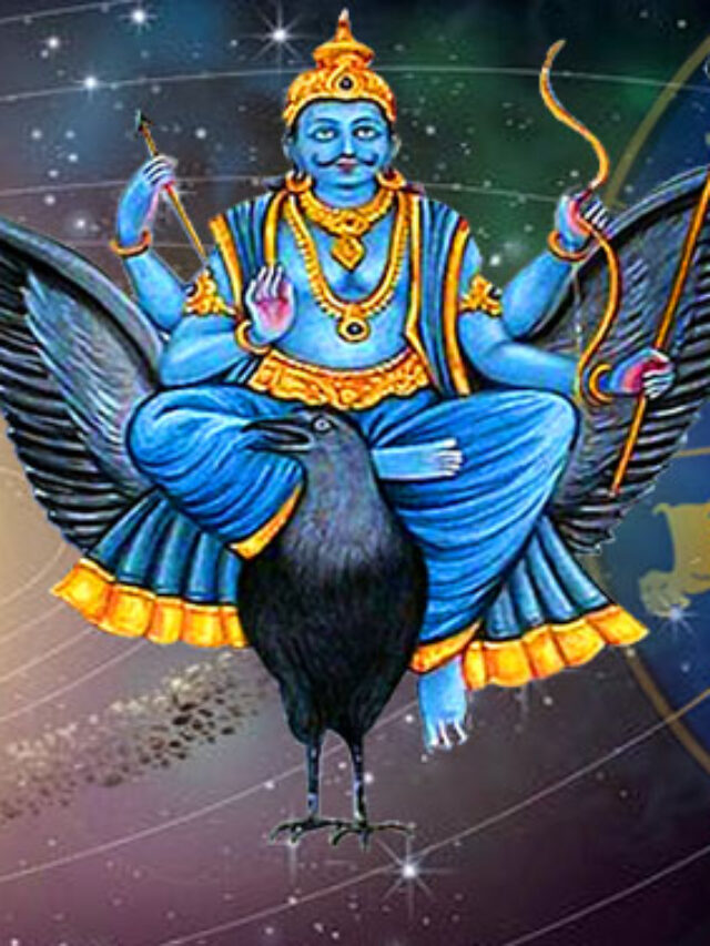 shani-kripa-12-09-2020