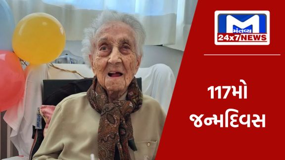 Beginners guide to 2024 03 05T102808.089 વિશ્વની સૌથી વૃદ્ધ વ્યક્તિએ ઉજવ્યો પોતાનો 117મો જન્મદિવસ, શું તમે તેનું નામ જાણો છો?