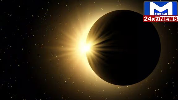 Beginners guide to 2024 03 28T124527.790 આટલા વર્ષ પછી સૌથી મોટું સૂર્યગ્રહણ, કઈ રાશિના જાતકોને થશે લાભ...