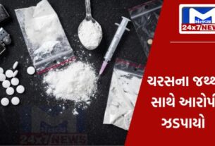 Beginners guide to 33 1 ગુજરાત યુનિવર્સિટી પાસેથી ઝડપાયો ડ્રગ્સનો જથ્થો