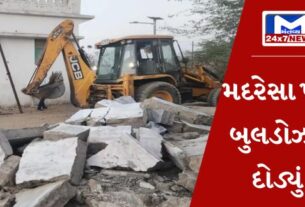 YouTube Thumbnail 2024 03 09T131051.135 ગુજરાત સરકારે 3 મદરેસાઓ પર ફર્યું બુલડોઝર, ગેરકાયદેસર રીતે સરકારી જમીન પર થયું હતું નિર્માણ