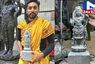 YouTube Thumbnail 22 1 મૂર્તિકાર અરૂણ યોગીરાજે વધુ એક રામજીની મૂર્તિ બનાવી, આંખો પહોળી થઈ જશે...