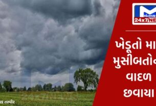 Beginners guide to 2024 04 06T090126.607 ગુજરાતમાં અનિયમિત બનતો વરસાદ અને નિયમિત થતું માવઠું