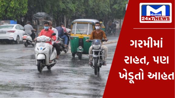 વાતાવરણમાં પલ્ટો, ગુજરાતમાં અનેક સ્થળોએ વરસાદ