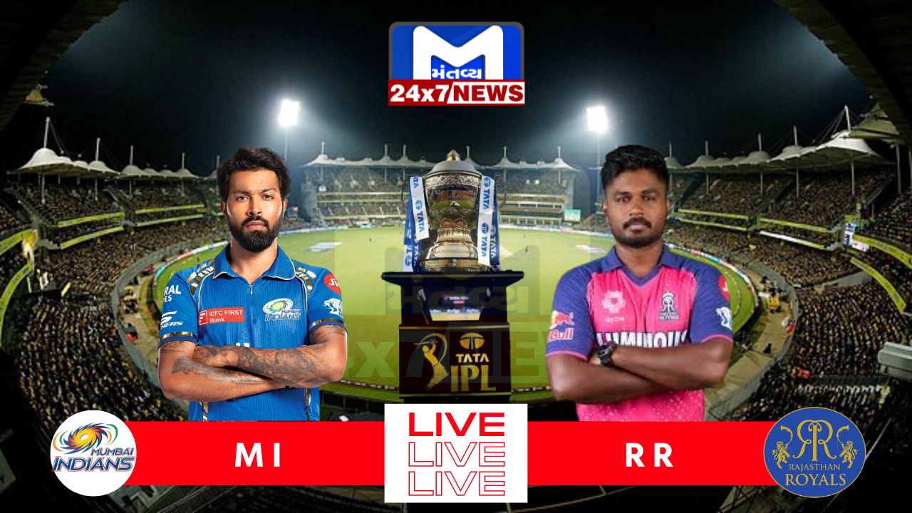 Cricket Tutorials YouTube Thumbnail MI VS RR :રાજસ્થાને મુંબઇને 6 વિકેટે હરાવ્યું