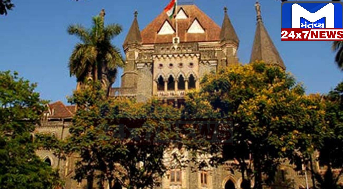 Image 27 કાયદો બધા માટે એકસમાન, વકીલ વિશેષ રક્ષણ મેળવી ન શકે: બોમ્બે હાઈકોર્ટ
