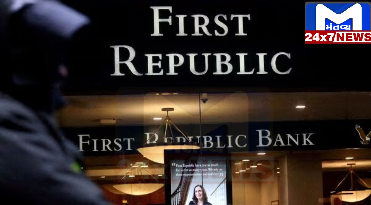 અમેરિકાની વધુ એક બેંક નાદાર, આખરે કેવી રીતે કટોકટીની સર્જાઈ?