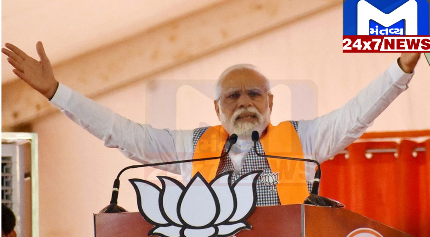 છત્તીસગઢમાં PM મોદી ચૂંટણી પ્રચાર કરશે, કડક સુરક્ષા બંદોબસ્ત કરાયો