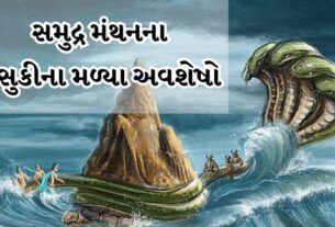 YouTube Thumbnail 2024 04 19T151549.768 વાસુકી નાગના ગુજરાતમાંથી મળ્યા અવશેષો, વિજ્ઞાને પણ તેના અસ્તિત્વની પુષ્ટિ કરી