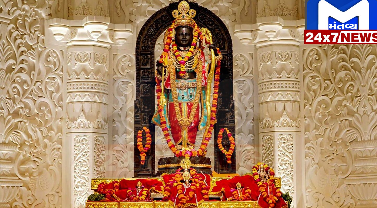 હાર્દિક બન્યો મુંબઈ ઈન્ડિયન્સનો કેપ્ટન 61 રામલલ્લાના માથે સૂર્યતિલકના દર્શન કેટલા વાગે થશે? રામ મંદિરના અધ્યક્ષે માહિતી આપી