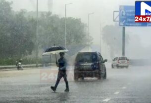 હાર્દિક બન્યો મુંબઈ ઈન્ડિયન્સનો કેપ્ટન 9 હવામાન વિભાગની આગાહી, 3 દિવસ ઘણા જીલ્લાઓમાં વરસાદ પડશે