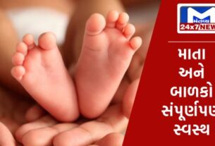 Beginners guide to 2024 05 07T180025.899 જેસલમેરમાં 28 વર્ષની ગર્ભવતી મહિલાએ ચાર બાળકોને એકસાથે જન્મ આપ્યો