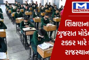 Beginners guide to 2024 05 17T145010.333 શિક્ષણના ગુજરાત મોડેલમાં વાલીઓનો છેદ ઉડાવી દેવાયો, જ્યારે રાજસ્થાન મોડેલમાં વાલીને અગ્રતા