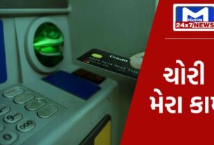 Beginners guide to 35 1 ATM કાર્ડ બદલી નાણાં ઉપાડતો શખ્સ પકડાયો
