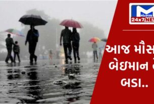 Beginners guide to 90 આજથી ત્રણ દિવસમાં કમોસમી વરસાદ ત્રાટકશે