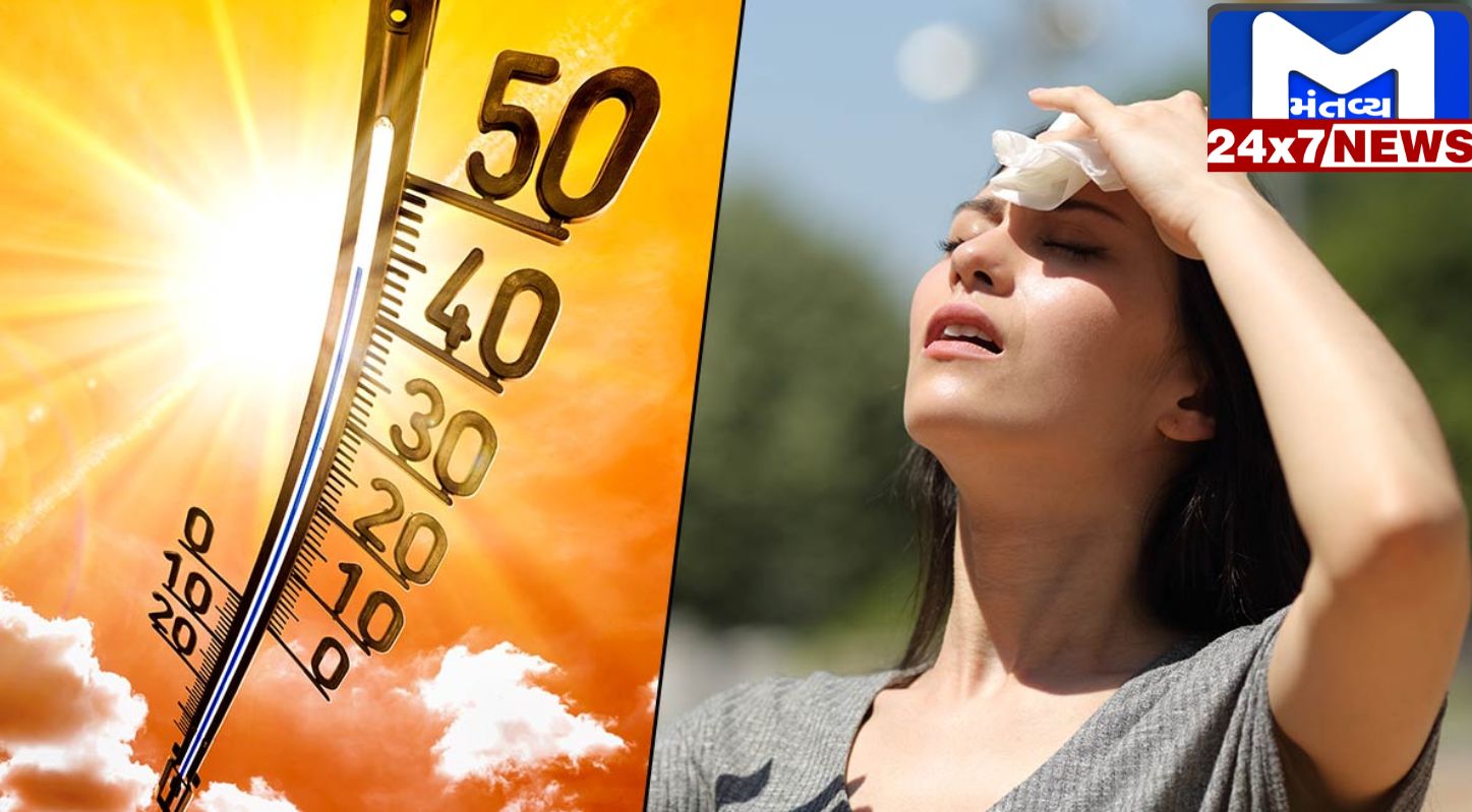 મતદાનના દિવસે હીટવેવની આગાહી, 44 ડિગ્રીએ પહોંચી શકે ગરમી