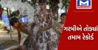 દેશમાં ભીષણ ગરમીથી લોકો ત્રાહિમામ, 9 રાજ્યોમાં હીટવેવનું એલર્ટ