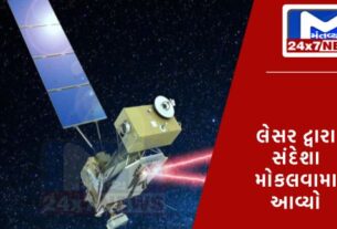 Mantay 2024 05 03T074825.954 નાસાને અવકાશમાં મળી મોટી સફળતા,14 કરોડ માઇલ દૂરથી પૃથ્વીને મળ્યો સંદેશ