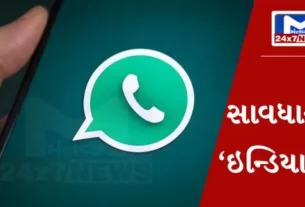 YouTube Thumbnail 2024 05 03T144619.283 WhatsAppએ ભારતમાં ત્રણ મહિનામાં 22 કરોડ એકાઉન્ટ પર લગાવ્યો પ્રતિબંધ, તમે પણ બની શકો છો શિકાર