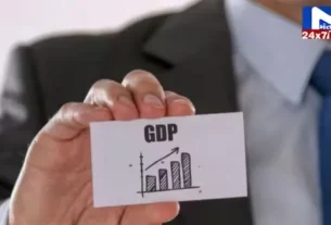 YouTube Thumbnail 2024 05 26T185515.838 31 મેના રોજ આવશે GDPના આંકડા, જાણો અર્થશાસ્ત્રીઓ શું કરે છે આગાહી