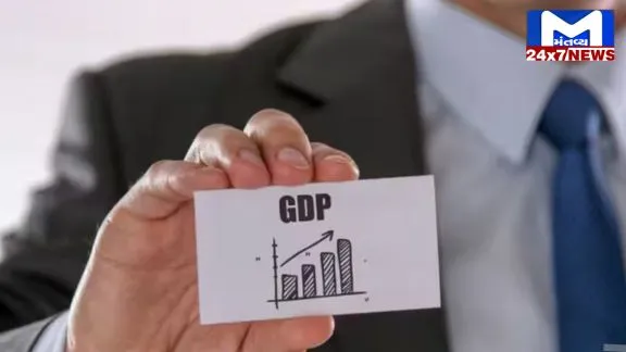 31 મેના રોજ આવશે GDPના આંકડા, જાણો અર્થશાસ્ત્રીઓ શું કરે છે આગાહી