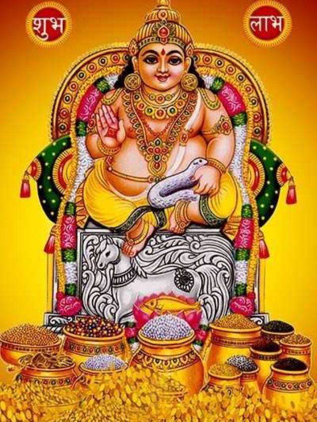 जयश्रीधनकुबेरजीमहाराज_26998165_1604902998075_sc_cmprsd_40