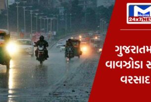 nikunj bhai 123 ગુજરાતના મોટાભાગના જીલ્લાઓમાં ભારે ઉકળાય બાદ વરસાદી માહોલ