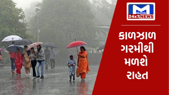 ગુજરાતમાં ચોમાસાનું થશે આગમન, હવામાન નિષ્ણાત અંબાલાલે 12જૂને વરસાદની કરી આગાહી