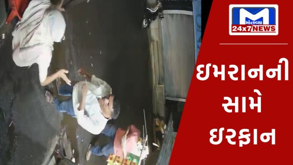 સબ સલામત મનાતા ગુજરાતમાં અમદાવાદમાં કોંગ્રેસના MLAને મળી ધમકી
