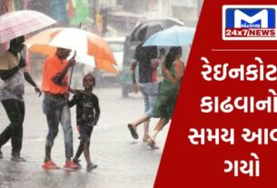 Beginners guide to 2024 06 12T152048.094 ગુજરાતમાં ચોમાસું બેસ્યુ, 17મી સુધી વરસાદની આગાહી