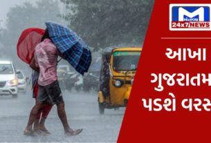 Beginners guide to 78 1 આગામી છ દિવસ વરસાદ ગુજરાતને કરશે તરબોળ