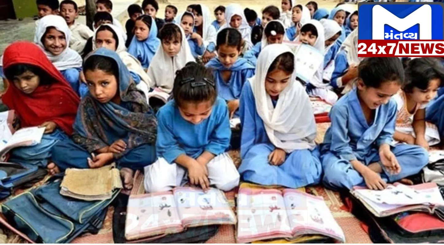 Image 2024 06 03T165328.429 પાકિસ્તાનમાં કેવી રીતે વિદ્યાર્થીઓ ભણે છે? શિક્ષણ પ્રણાલી વિશે જાણો
