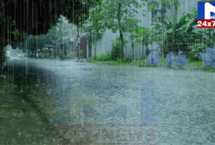 Image 2024 06 09T084044.678 ગુજરાતમાં ગાજવીજ સાથે વરસાદની આગાહી, ક્યારે આવશે મેઘો?