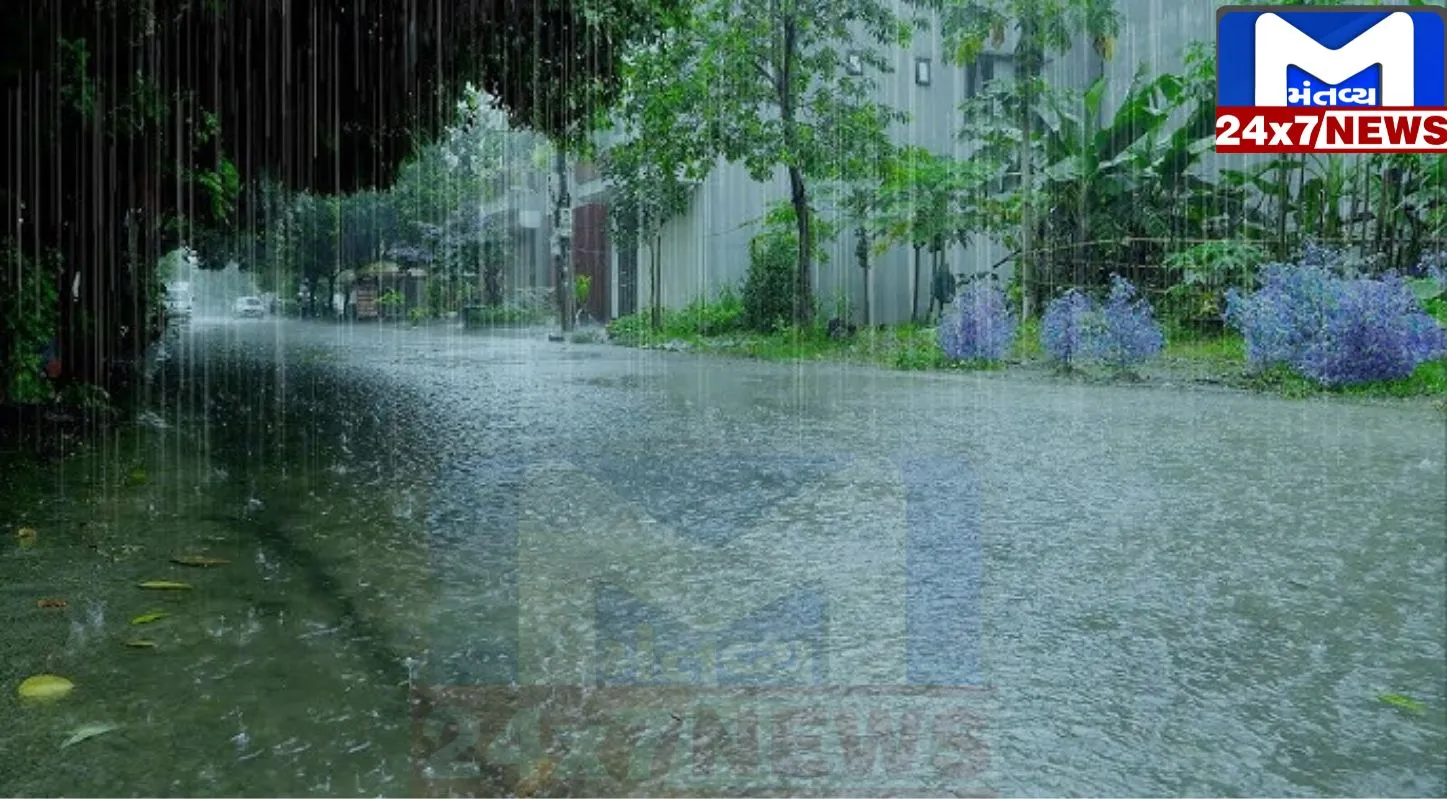 ગુજરાતમાં ગાજવીજ સાથે વરસાદની આગાહી, ક્યારે આવશે મેઘો?
