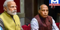 PM મોદી અને રાજનાથ સિંહને BJP માર્ગદર્શક મંડળમાં મોકલવામાં આવ્યા? ટ્વીટર પર થઈ રહ્યાં છે ટ્રેન્ડ
