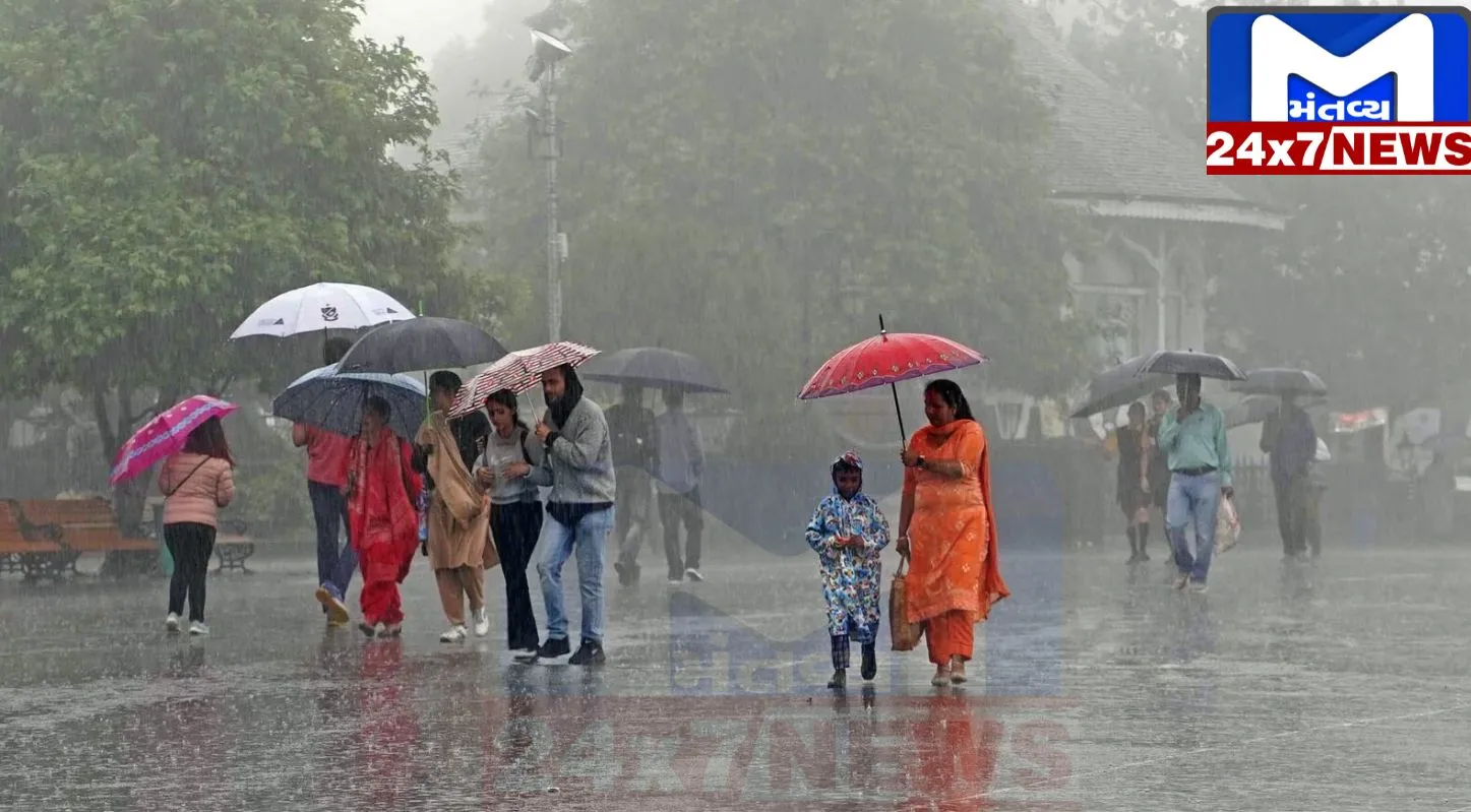 Image 2024 06 16T094351.000 ગુજરાતમાં પાંચ દિવસ વરસાદ પડવાની આગાહી