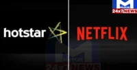 Netflix-Hotstarની આ વેબ સિરીઝને તમે જોઈ છે?