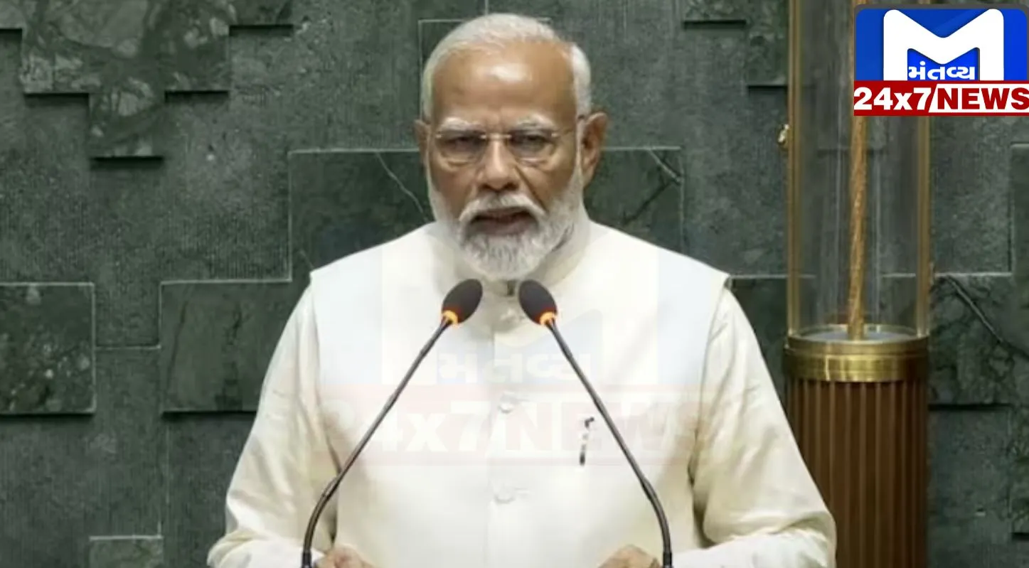 Image 2024 06 24T111946.796 Parliament Session Live: PM મોદીએ ત્રીજી વખત સાંસદ તરીકે લીધા શપથ