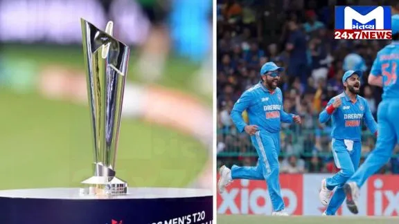 T20 World Cup 2024ની ઈનામી રકમની જાહેરાત, ક્રિકેટના ઈતિહાસમાં પહેલીવાર આપવામાં આવશે આટલા કરોડ