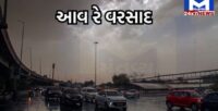 ગરમી વચ્ચે રાહતના સમાચાર, ગુજરાતમાં ચોમાસાનું આગમન, હવામાન વિભાગે 5 દિવસના વરસાદનું એલર્ટ જાહેર કર્યું